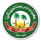 كلية ومدارس روضة المعارف الأهلية
