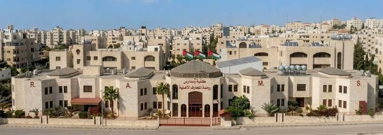 كلية ومدارس روضة المعارف الأهلية — منظومة مضخات حرارية لتدفئة المسبح الداخلي